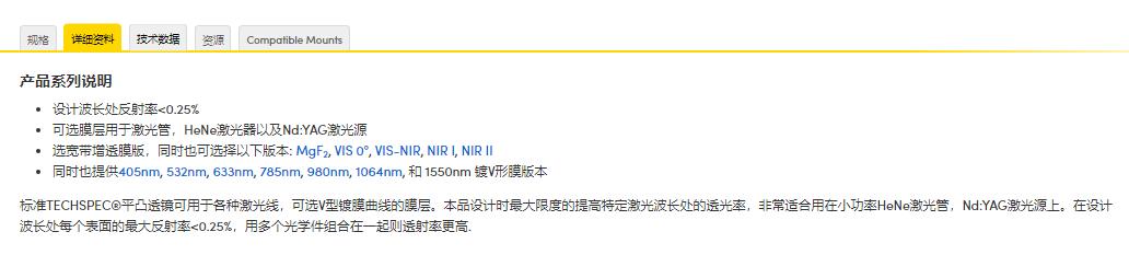 360截图20250116104637495.jpg
