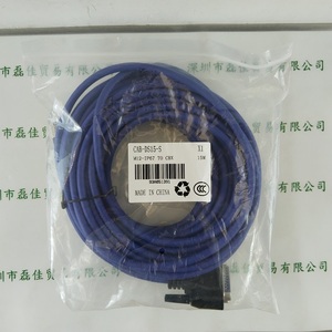 得利捷IO 电源线 CAB-DS15-S