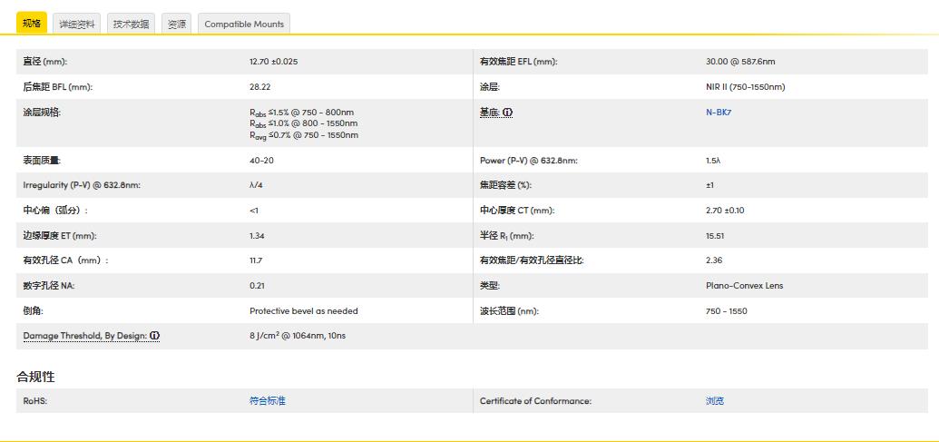 360截图20250106102804627.jpg