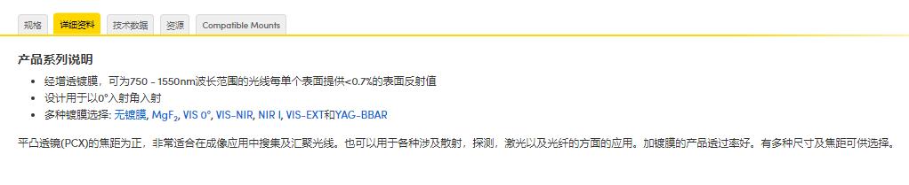 360截图20250106102808754.jpg