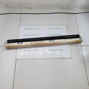 TOSHIBA东芝 FL20S·BLB/E 黑灯管