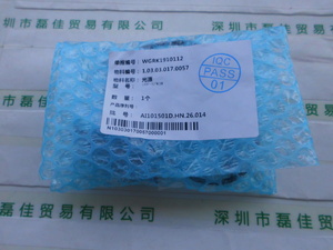 U-TECHNOLOGY优科 UHP-SPW3W 点光源
