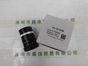 VST微视科 VS-3518VM 工业镜头