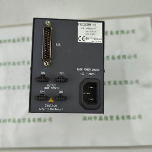 U-TECHNOLOGY优科  UPD2450W-4S 控制器