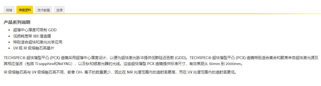 360截图20250107101910454.jpg