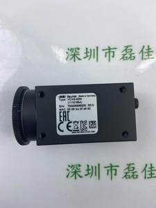 BAUMER宝盟 vcxg-53m 工业相机