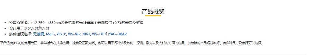 360截图20250217110320406.jpg