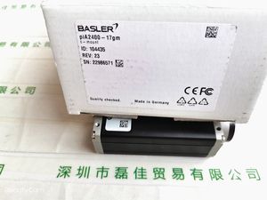 BASLER巴斯勒 piA2400-17gm 工业相机