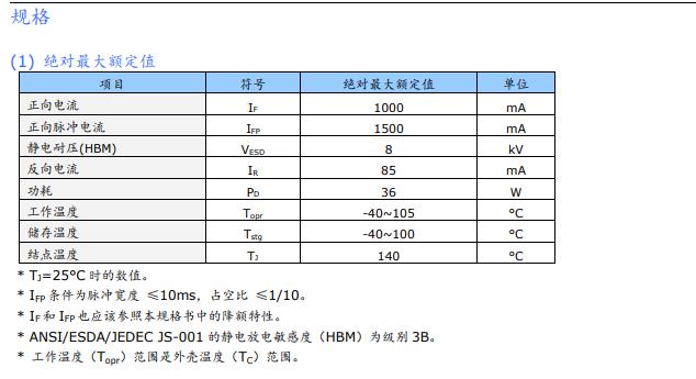 360截图20250226190739537.jpg