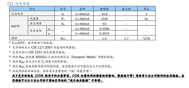 360截图20250226190743476.jpg