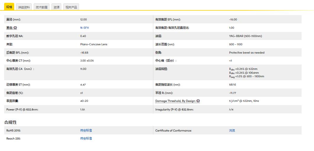 360截图20241111165205682.jpg