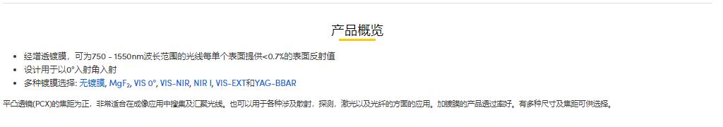 360截图20250215152200552.jpg