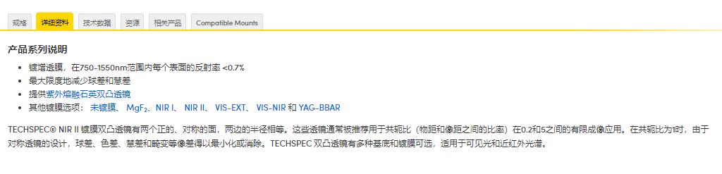 360截图20241226184651224.jpg
