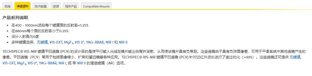 360截图20241115163313328.jpg