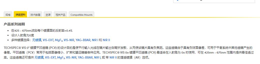 360截图20241116111534384.jpg