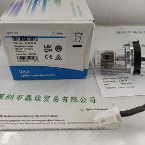 Agilent安捷伦 2140-0813 氘灯