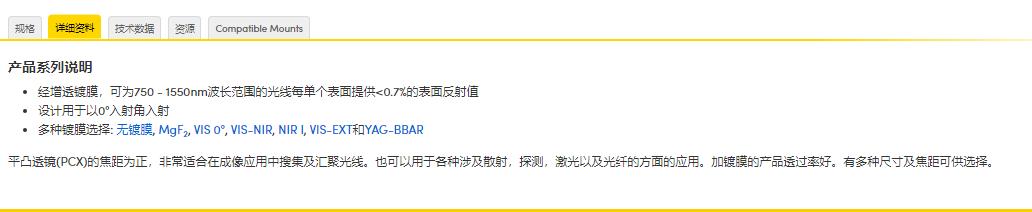 360截图20250106102033040.jpg