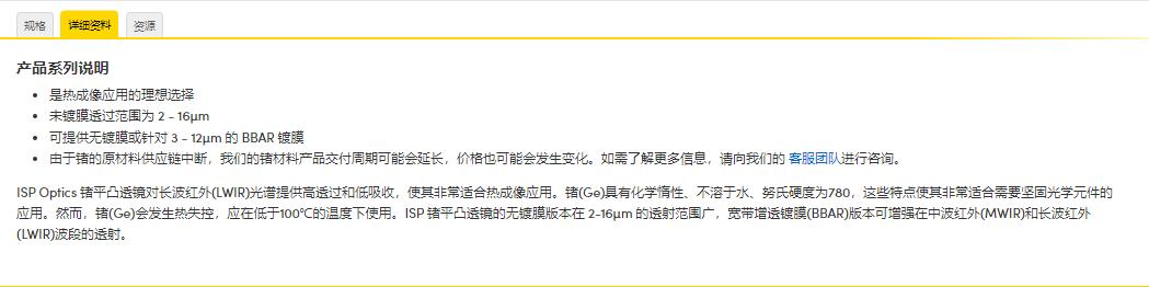 360截图20250108141324742.jpg
