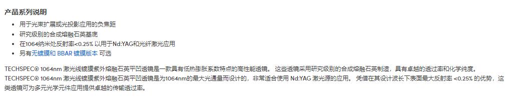 360截图20241113094214978.jpg