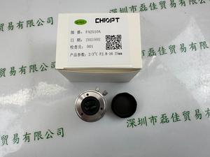 CHIOPT长步道 FA2510A 工业镜头