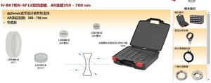 Thorlabs索雷博 N-BK7和N-SF11双凹透镜，AR涂层350 - 700 nm