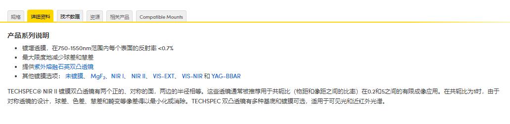 360截图20241225150818851.jpg