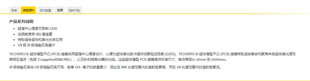 360截图20250107101328989.jpg