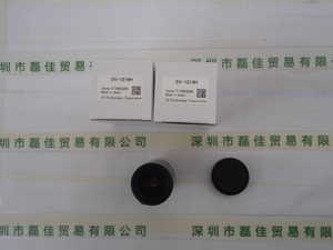 VST微视科 SV-1214H 工业镜头