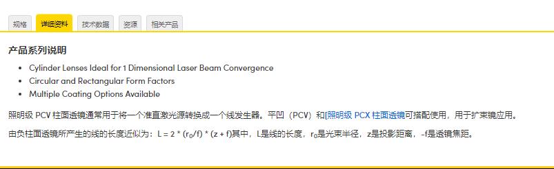 360截图20241125113050097.jpg