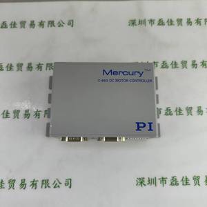 德国PI普爱 C-863 Mercury 精密伺服控制器