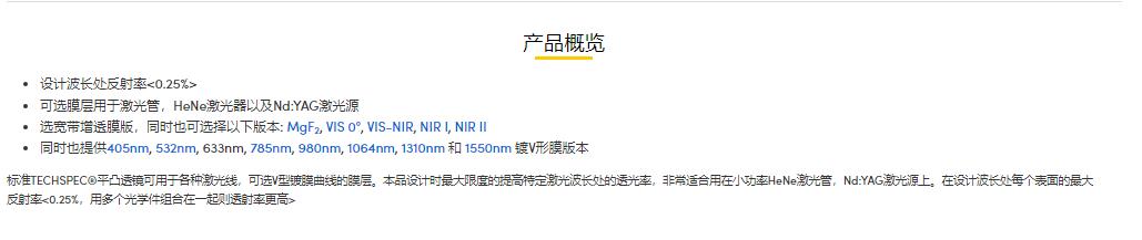 360截图20250213154701615.jpg