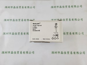 BASLER巴斯勒 acA1300-60gmNIR  工业相机