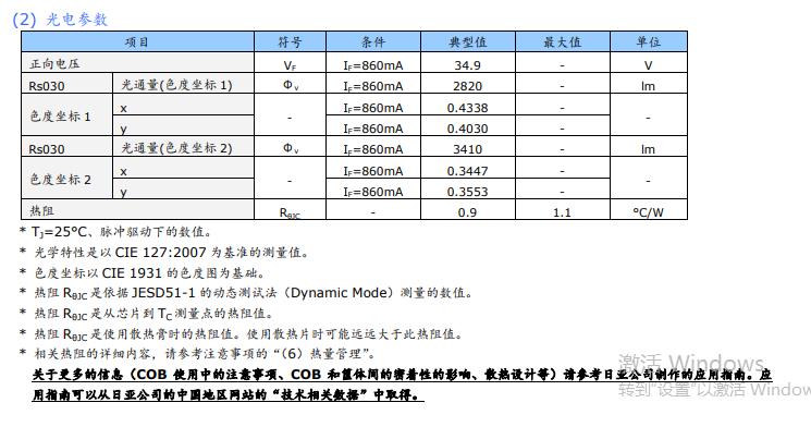 360截图20250226191119286.jpg