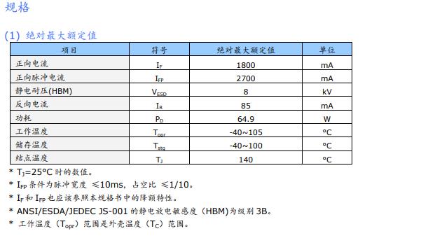 360截图20250226191115364.jpg