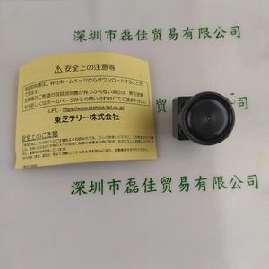 TOSHIBA TELI东芝泰力 工业相机 BU040MG