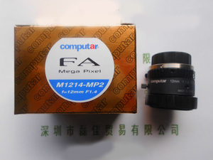 COMPUTAR康标达 M1212-MP2 工业镜头