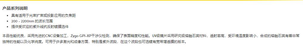 360截图20241113103043362.jpg