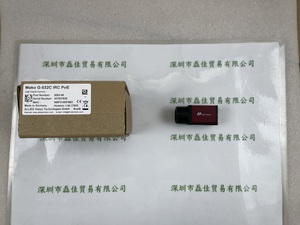 AVT瑷茘德 MaKo G-032C IRC POE 工业相机