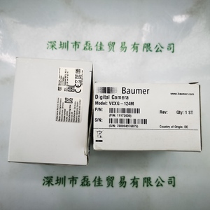 Baumer宝盟 VCXG-124M 工业相机