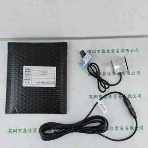 CST康视达 CST-PHFS2727-W   光源