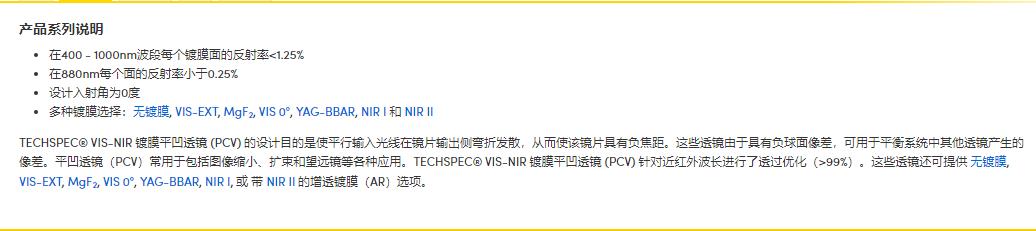 360截图20241111191036143.jpg