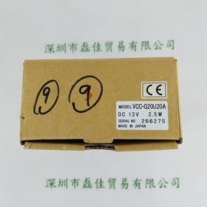CIS VCC-G20U20A 工业相机