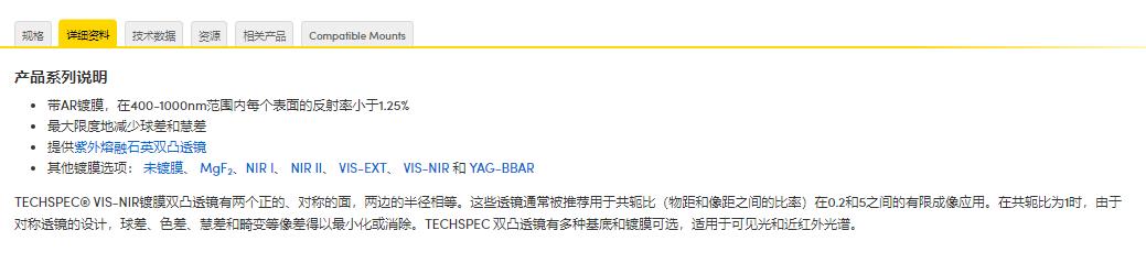 360截图20241227110358292.jpg