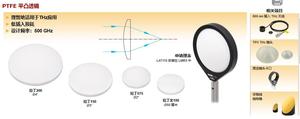 Thorlabs索雷博 PTFE 平凸透镜