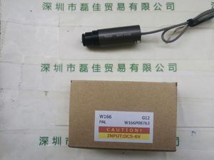 WATEC瓦特 工业相机 WAT-240E