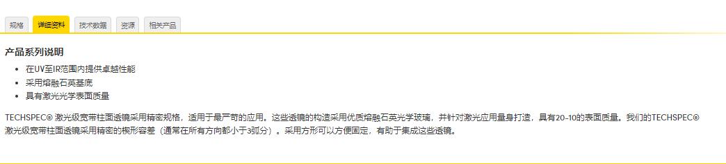 360截图20241121110331590.jpg