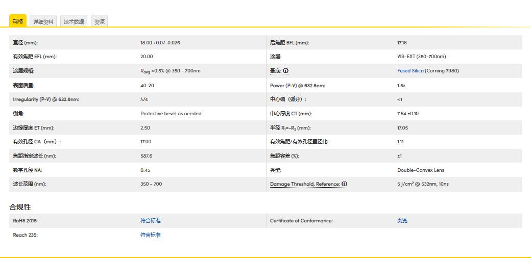 360截图20241223143710105.jpg