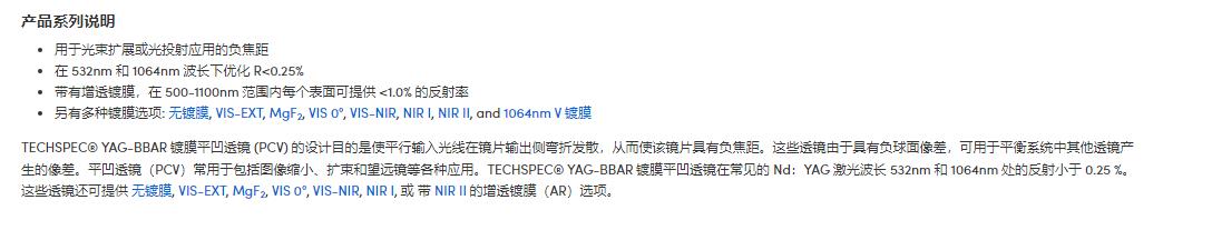 360截图20241111160925370.jpg