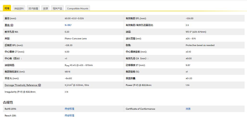 360截图20241114134133507.jpg
