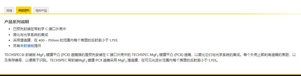 360截图20250102094206222.jpg